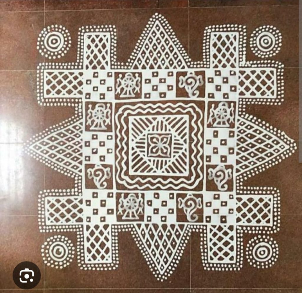 naduveettukolam